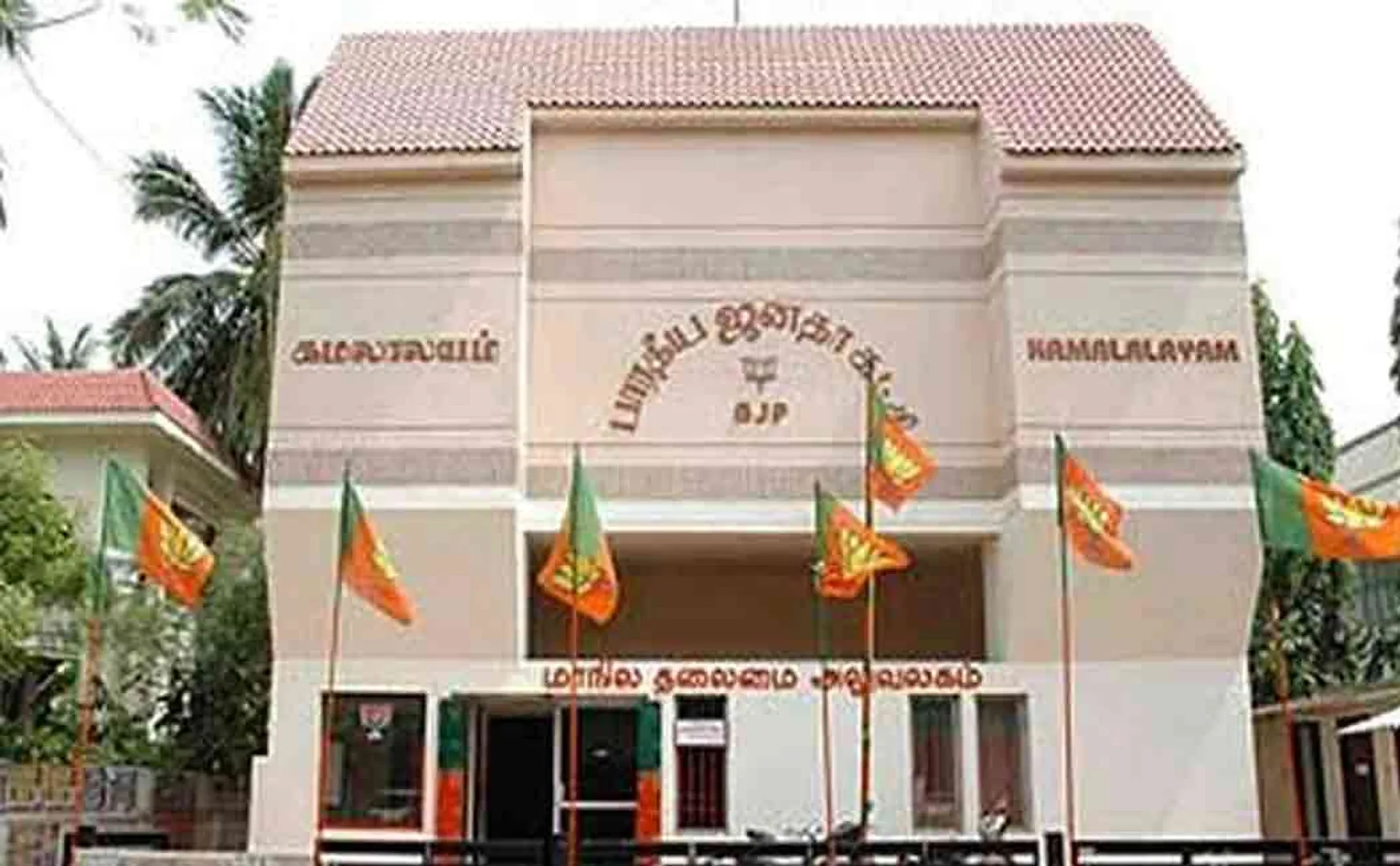 Tamil Nadu BJP President to go to London