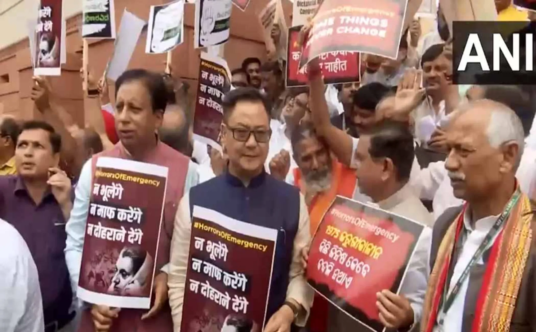BJP MPs are protesting in the Parliament complex