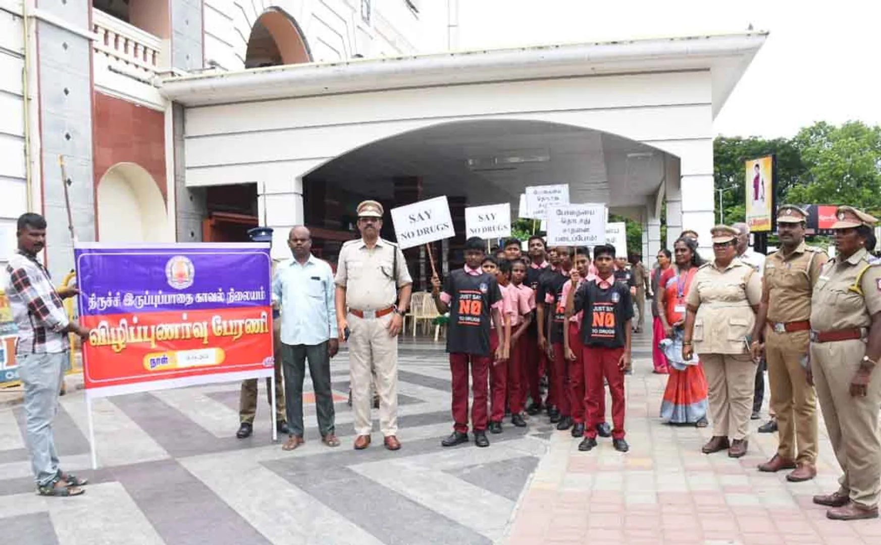 World Anti-Drug Day; Students awareness rally!