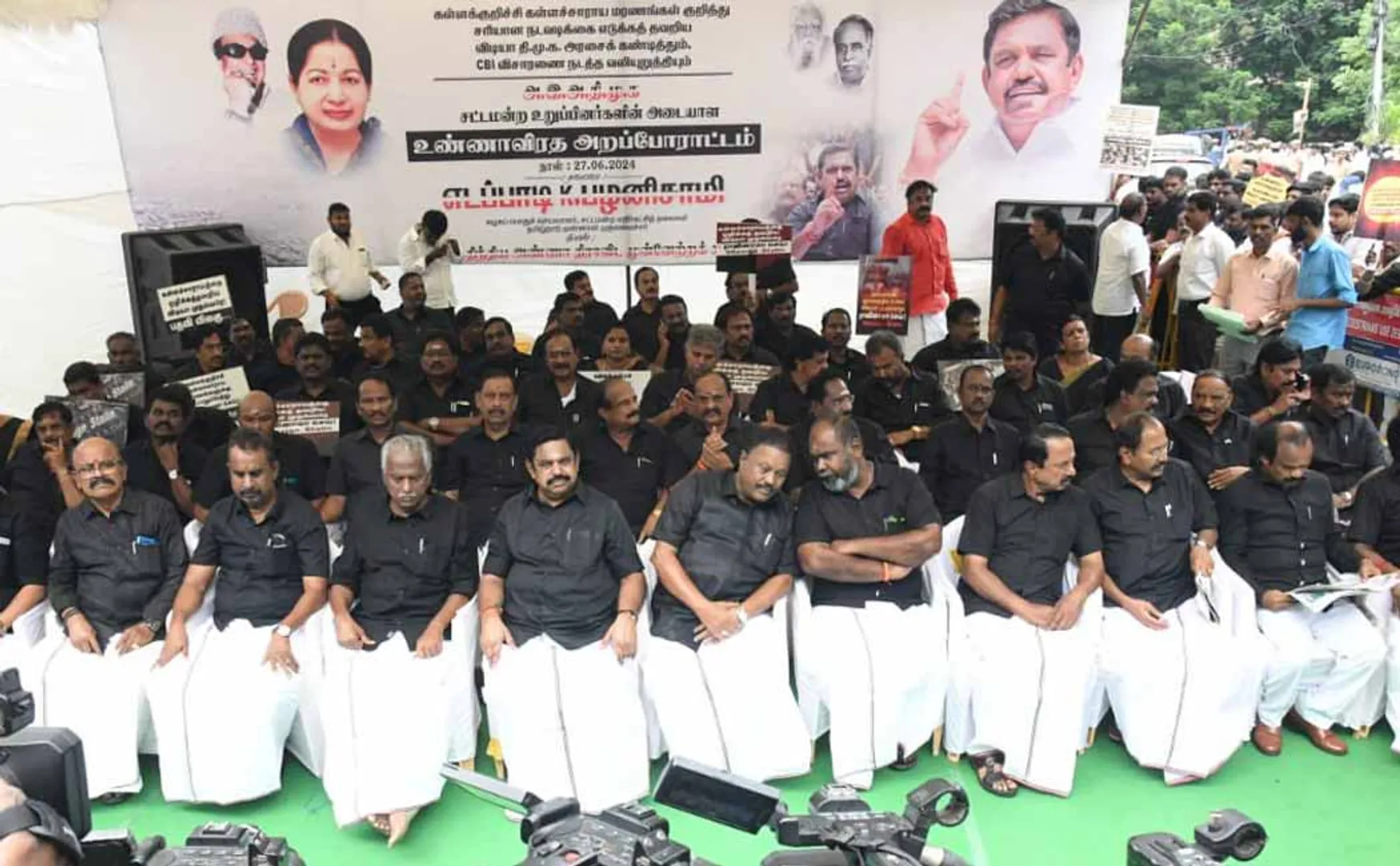ADMK legislators fast