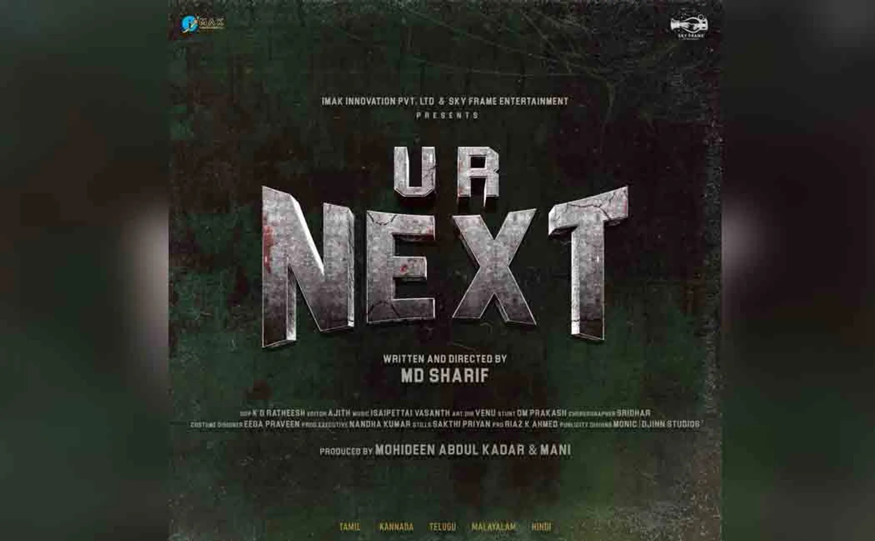  you are next movie update