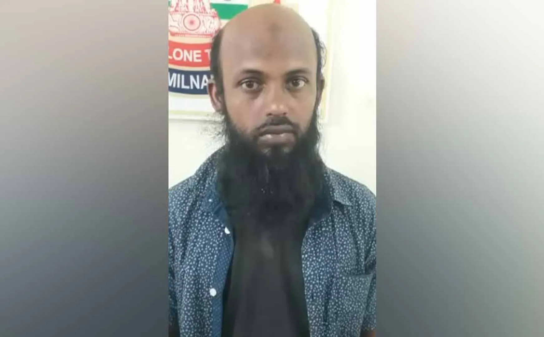 West Bengal person arrested in Chennai