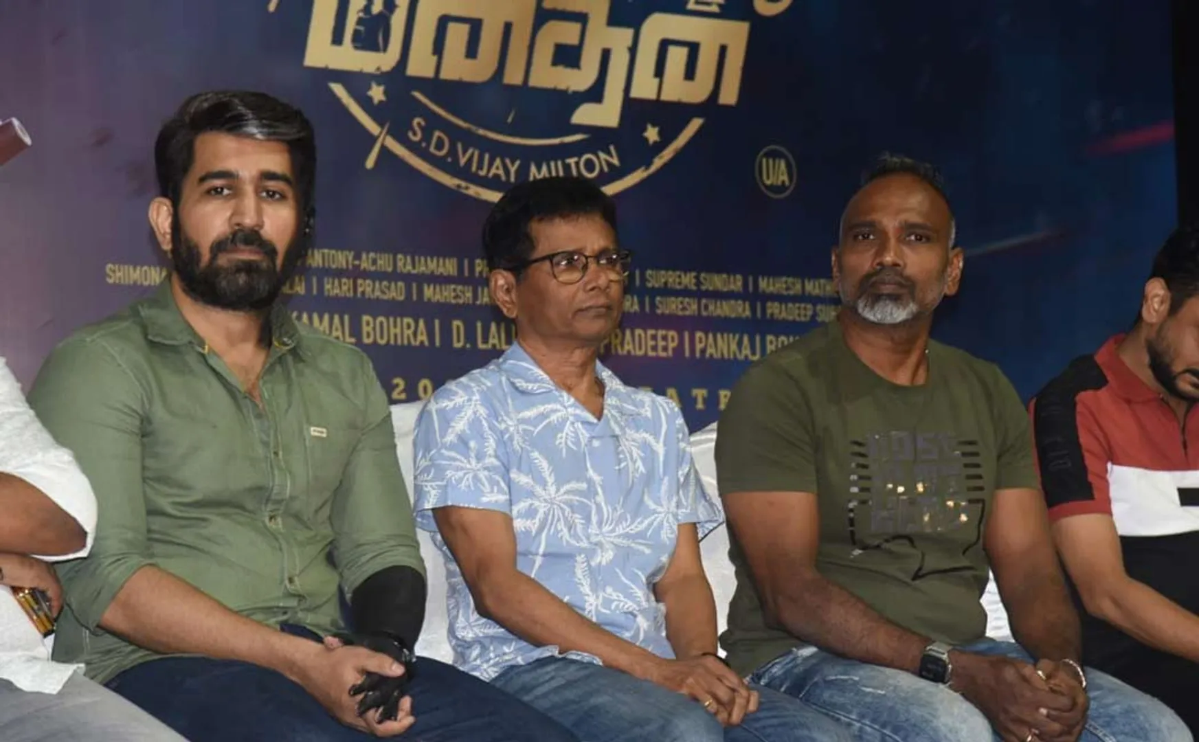 Mazhai Pidikatha Manithan Trailer Launch (Pictures)
