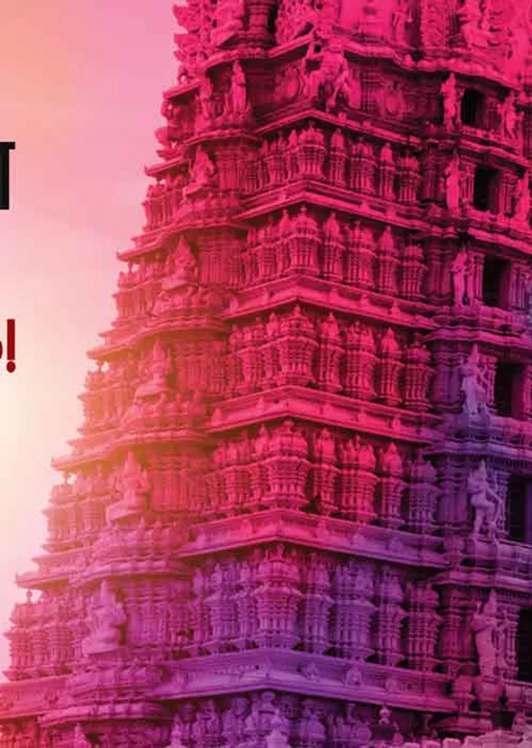 /idhalgal/balajothidam/karanangal-indian-astrology-horoscope