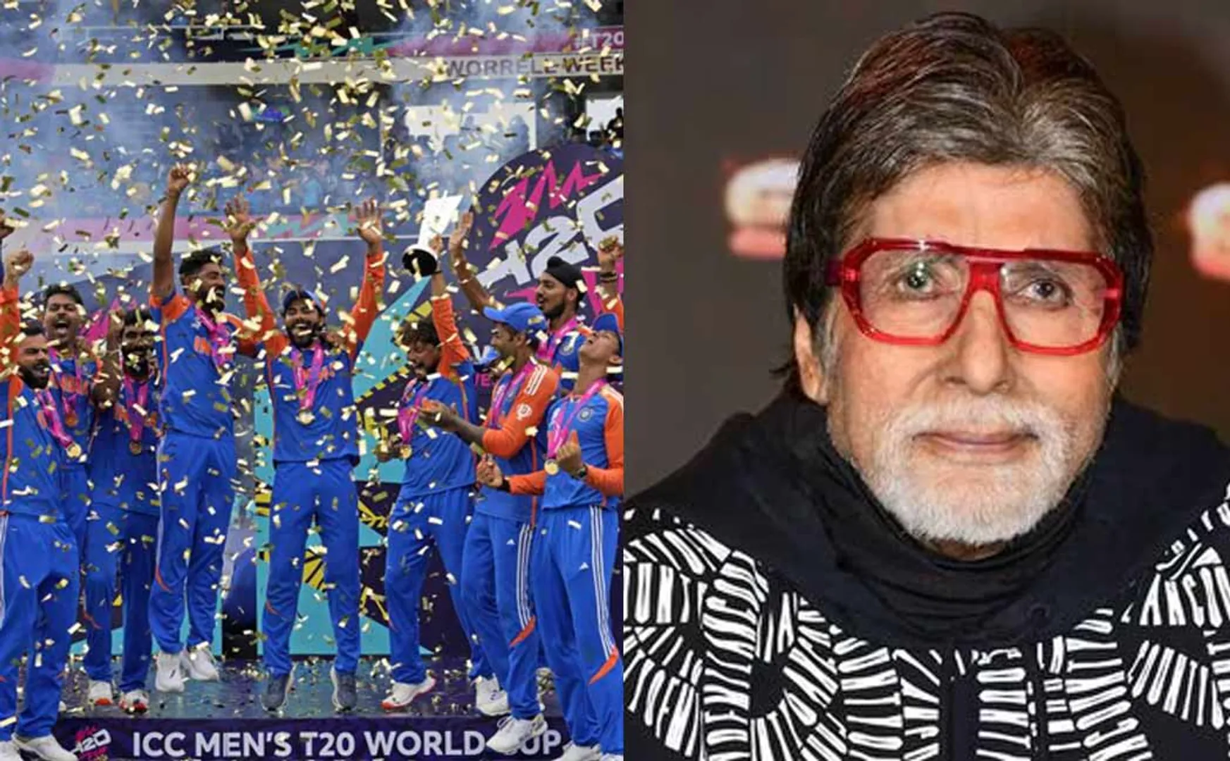 Amitabh Bachchan said about t20 world cup 2024