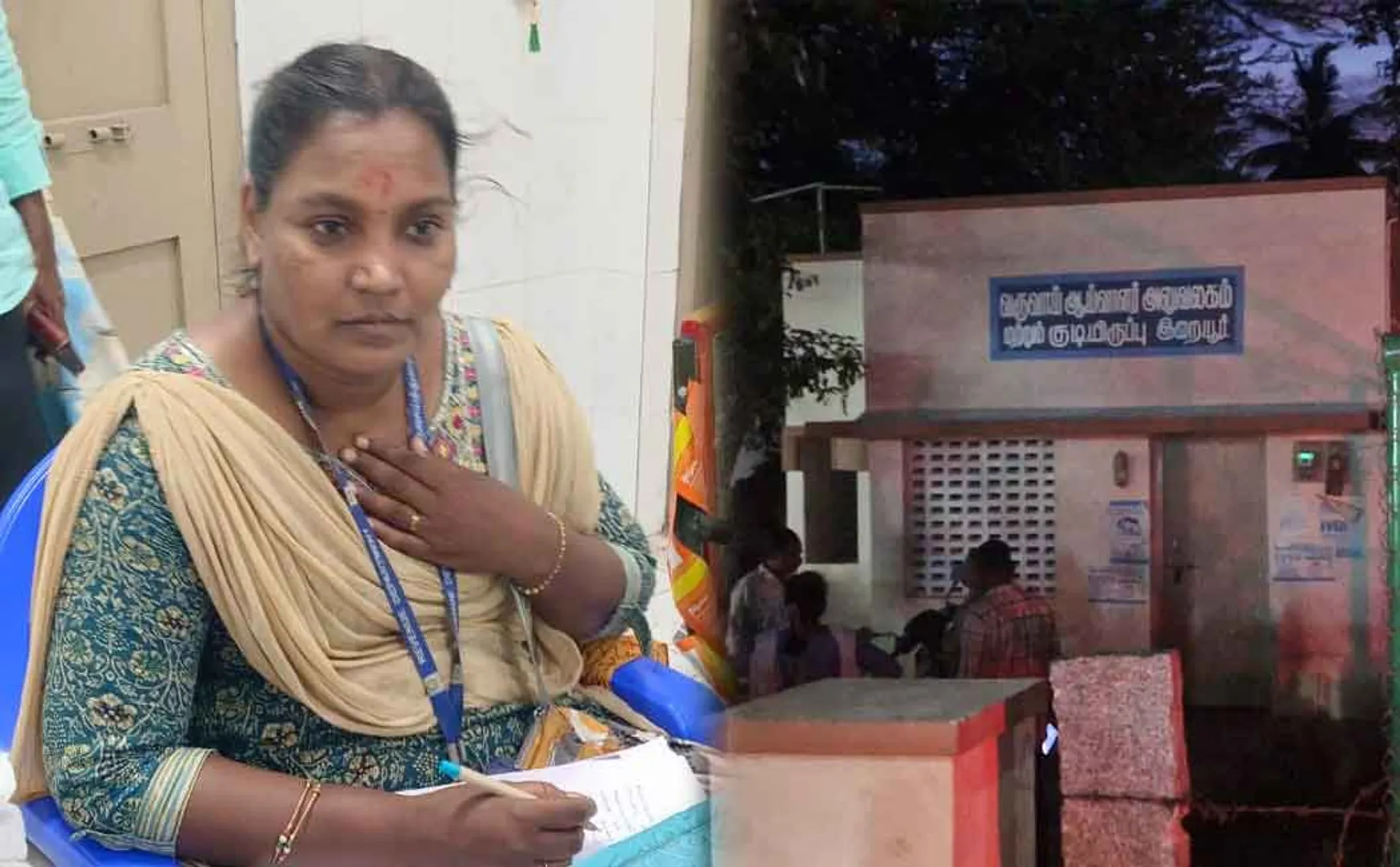 Female revenue inspector arrested for taking bribe