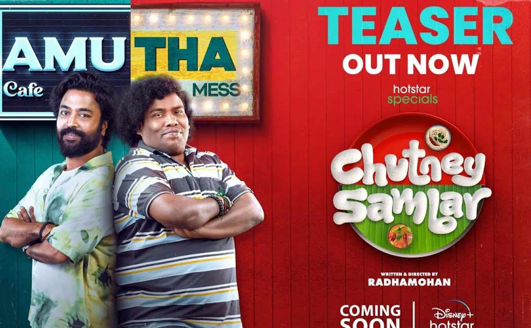 Teaser release of Yogi Babu's 'Chatni - Sambar' series!
