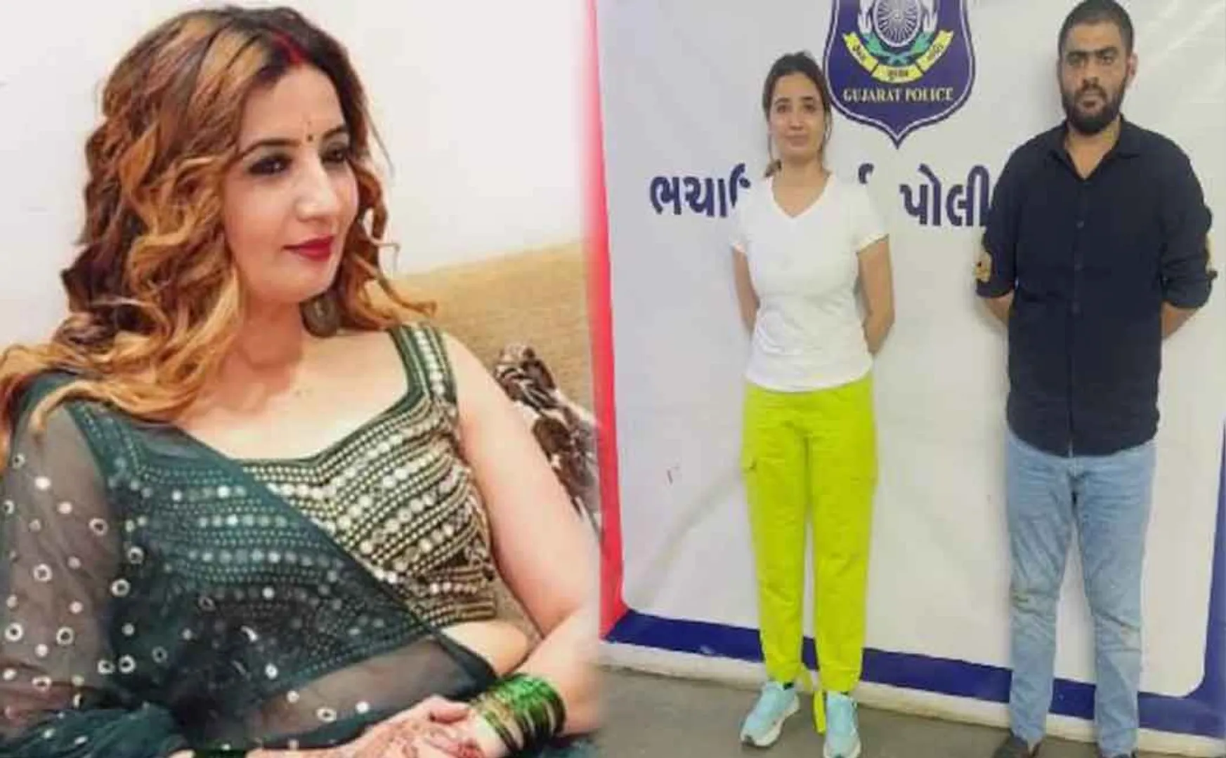 gujarat cid lady police arrested for smuggling liquor
