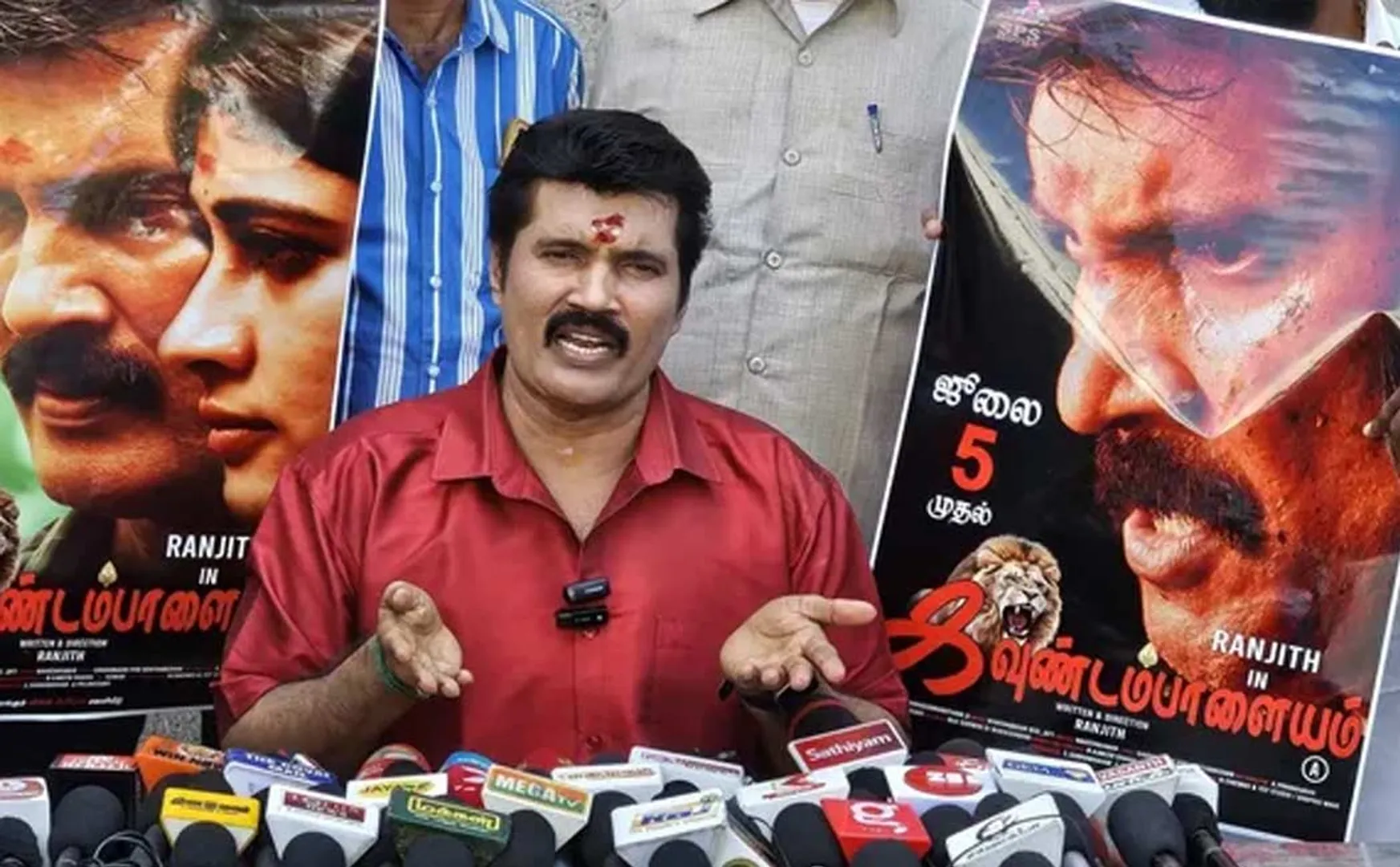 Controversial movie Koundampalayam