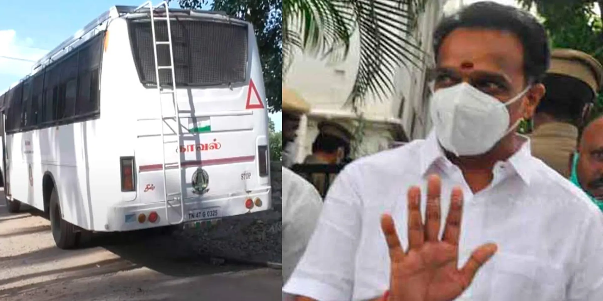  CBCID policemen who arrived by bus; There is excitement in Karur
