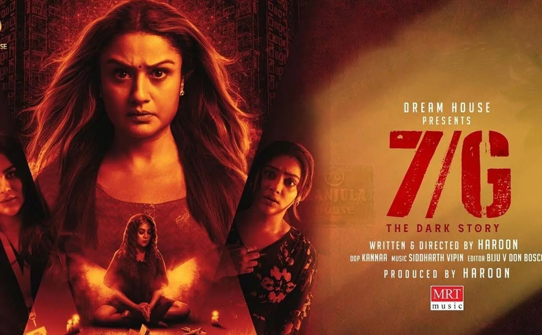7/G Movie review