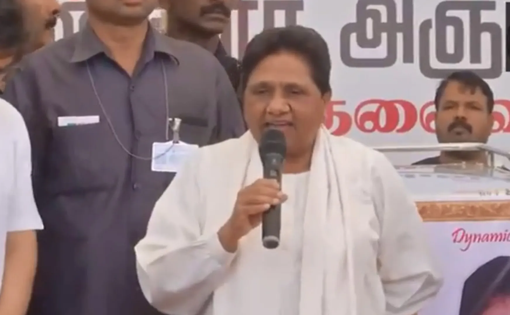 Mayawati speech at amstrong funeral 