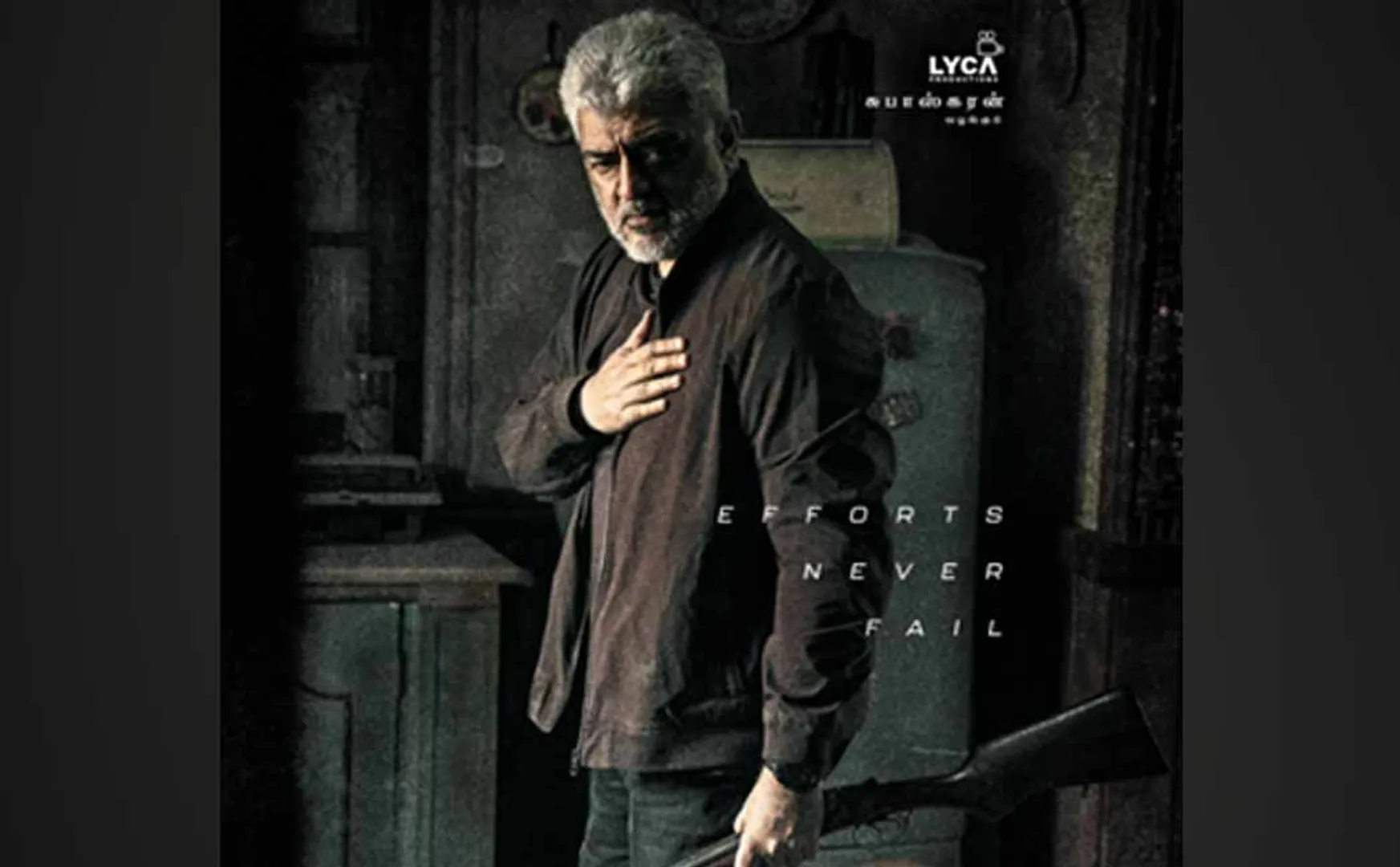 Release of new posters of the movie Vidamuyarchi