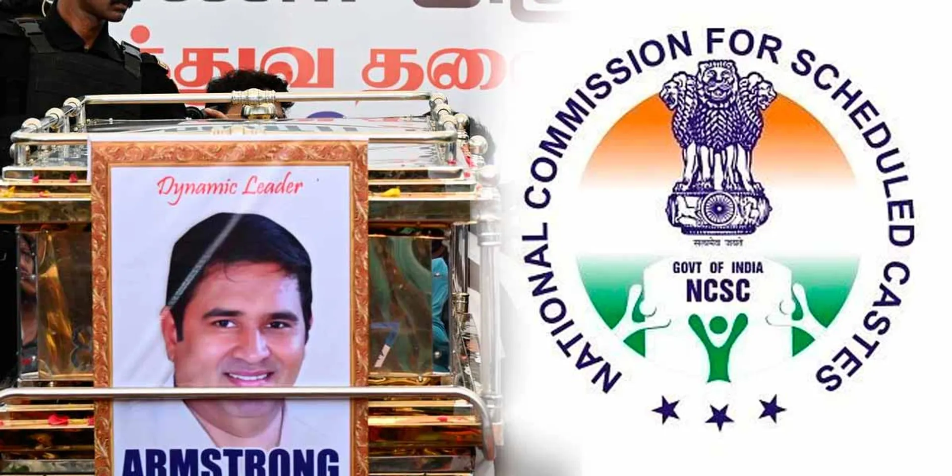 Armstrong's incident; Notice to Tamil Nadu DGP