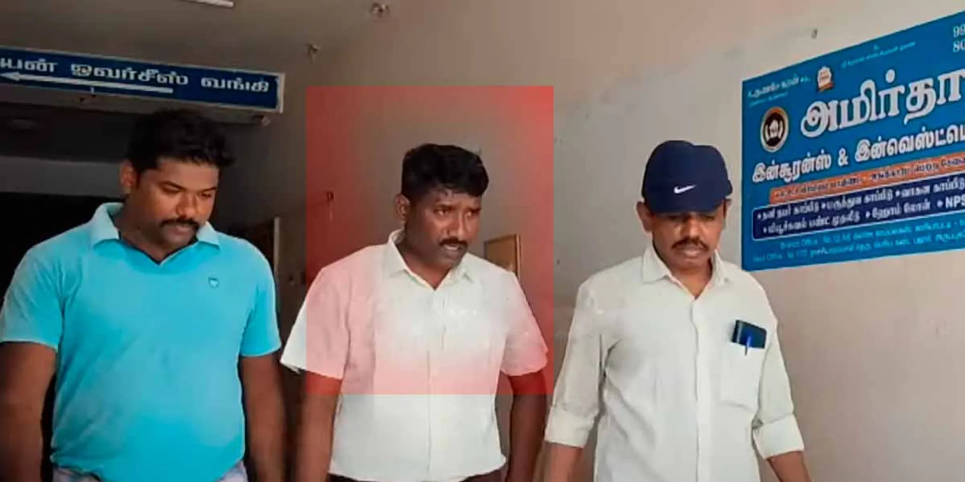 Bribery to measure land; Two persons including VAO were arrested
