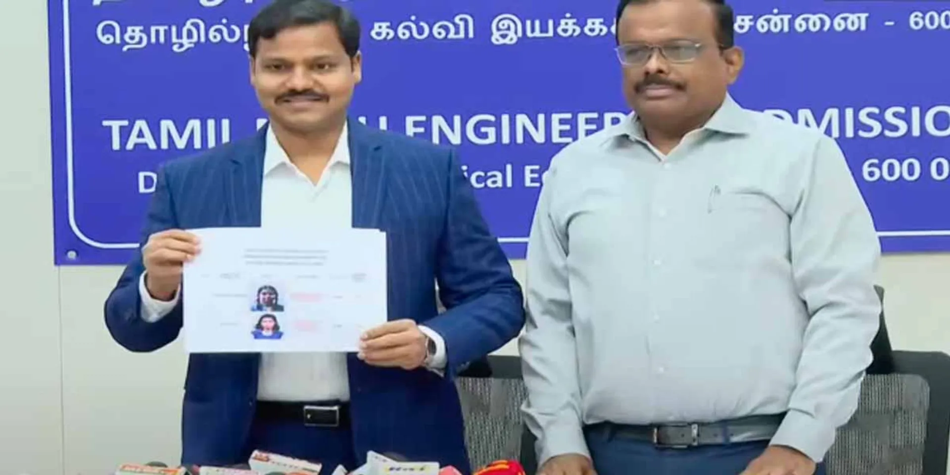 Publishth Rank List; Date Notification of Engineering Consulate