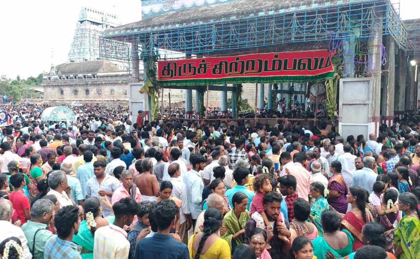 Anithurmanchan darshan at Nataraja Temple is witnessed by a large number of devotees