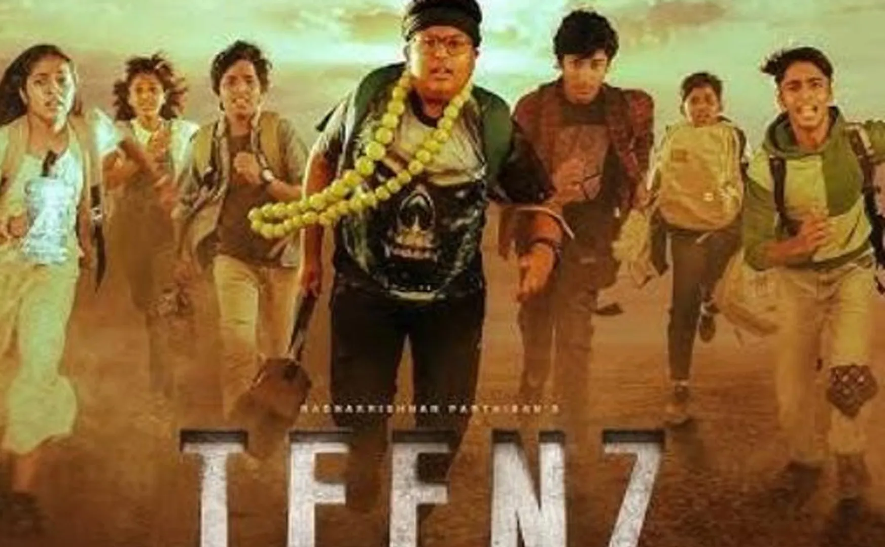 Teenz movie Review