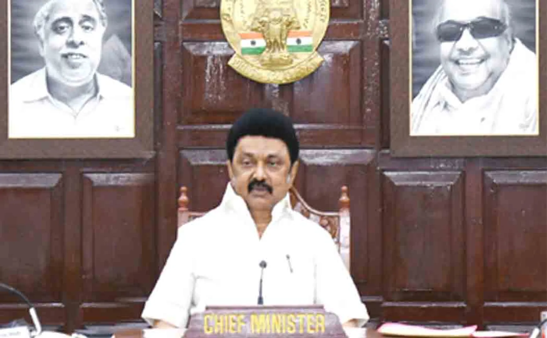 CM MK Stalin What did say in all party leaders meeting