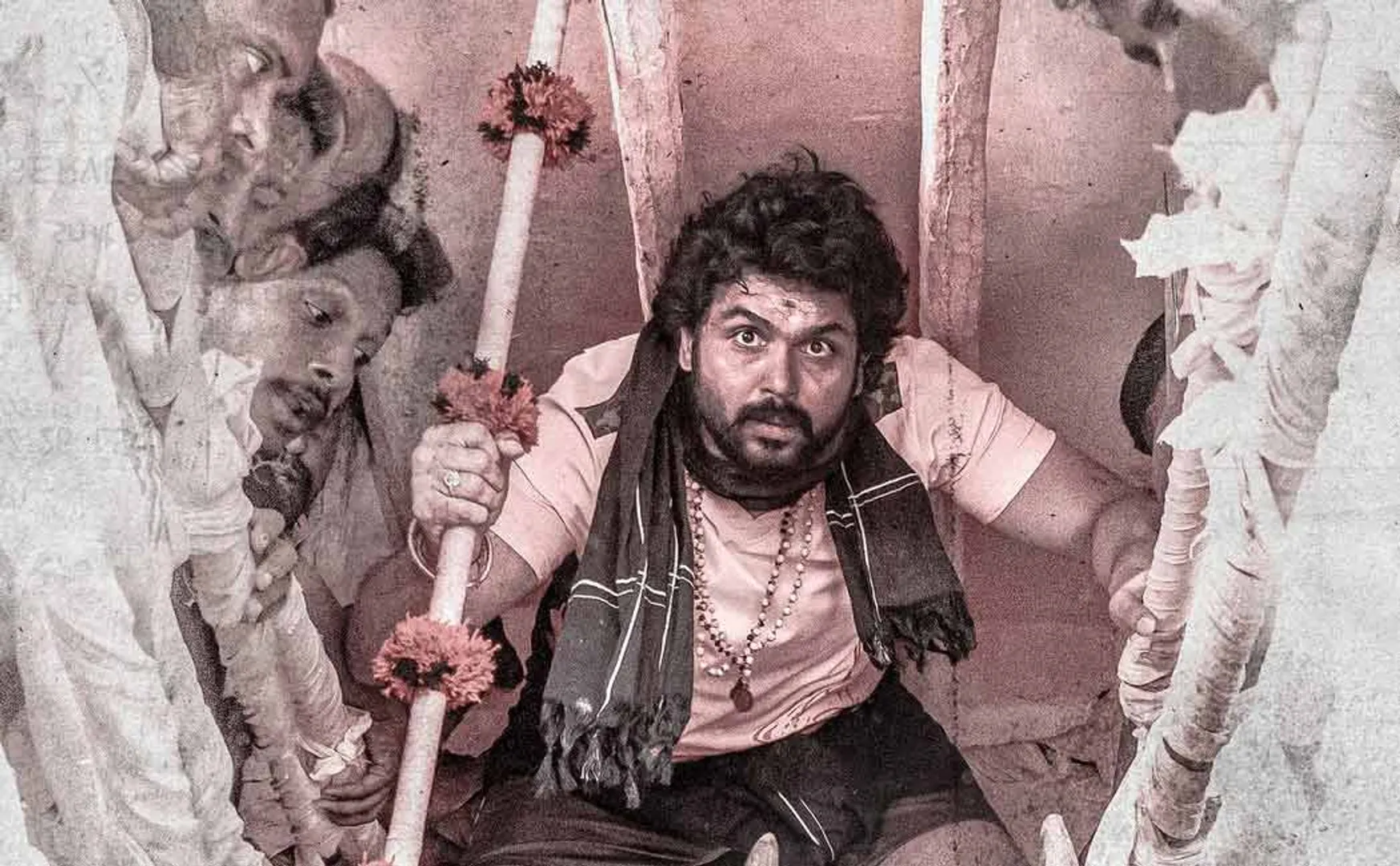 karthi Meiyazhagan release update