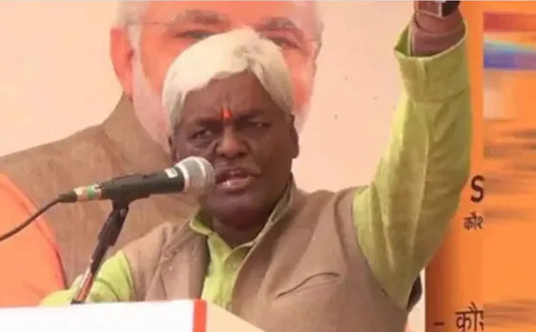 BJP MLA's controversial speech in madhya pradesh