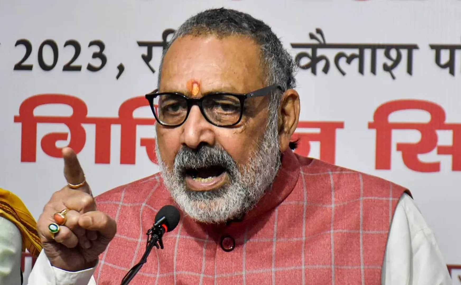 nion Minister's giriraj singh Controversial Speech