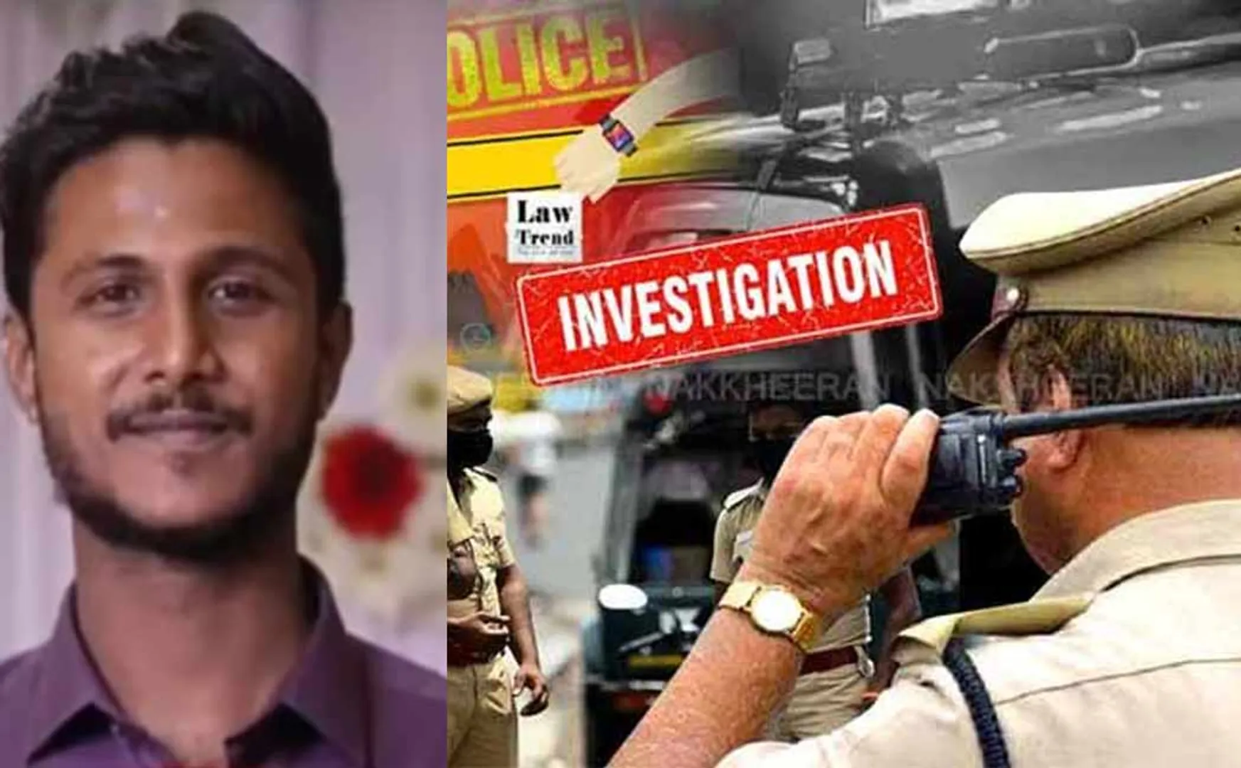 Armstrong case Hariharan is being investigated by the police