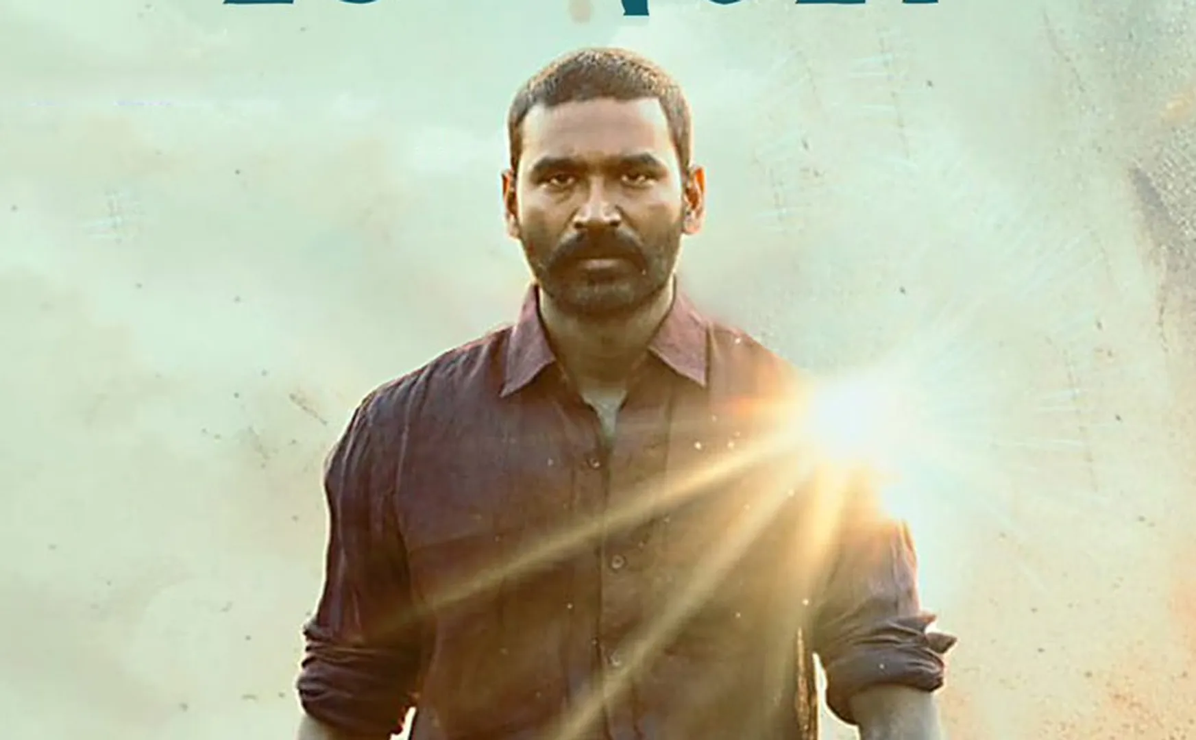 special shows granted for dhanush raayan