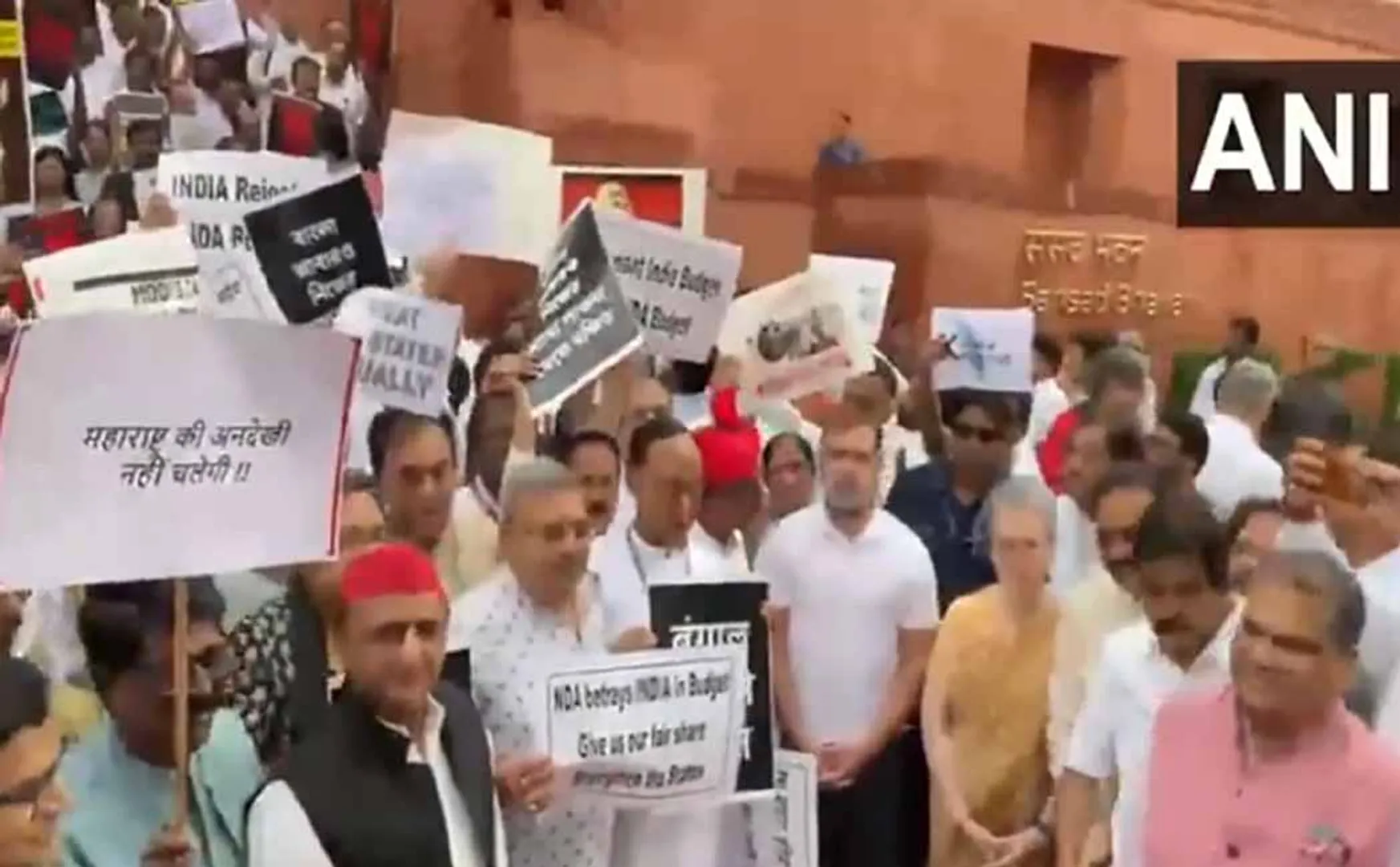 India coalition MPs are struggling in the Parliament complex