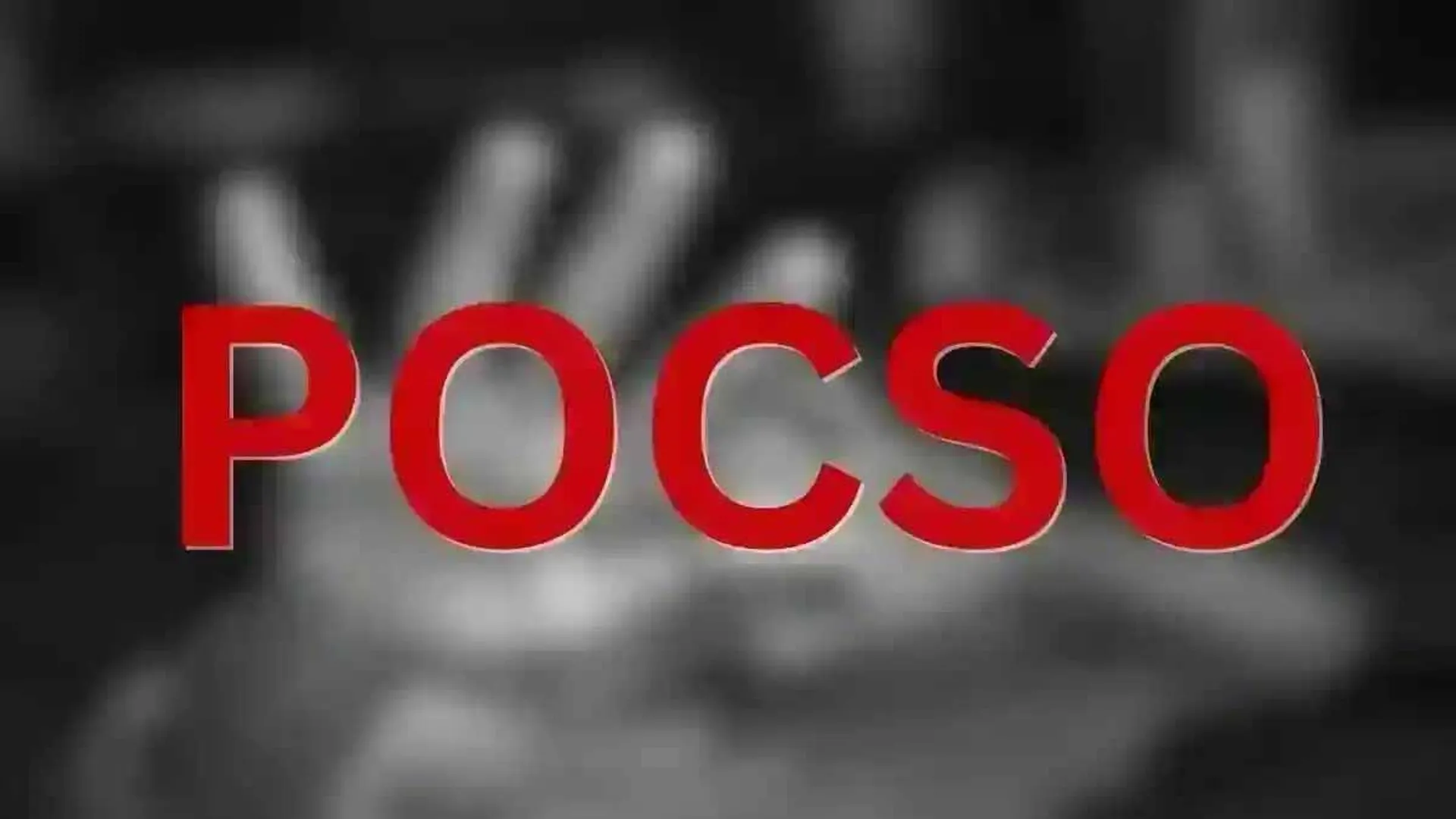 Marriage of girls;  Two arrested in POCSO