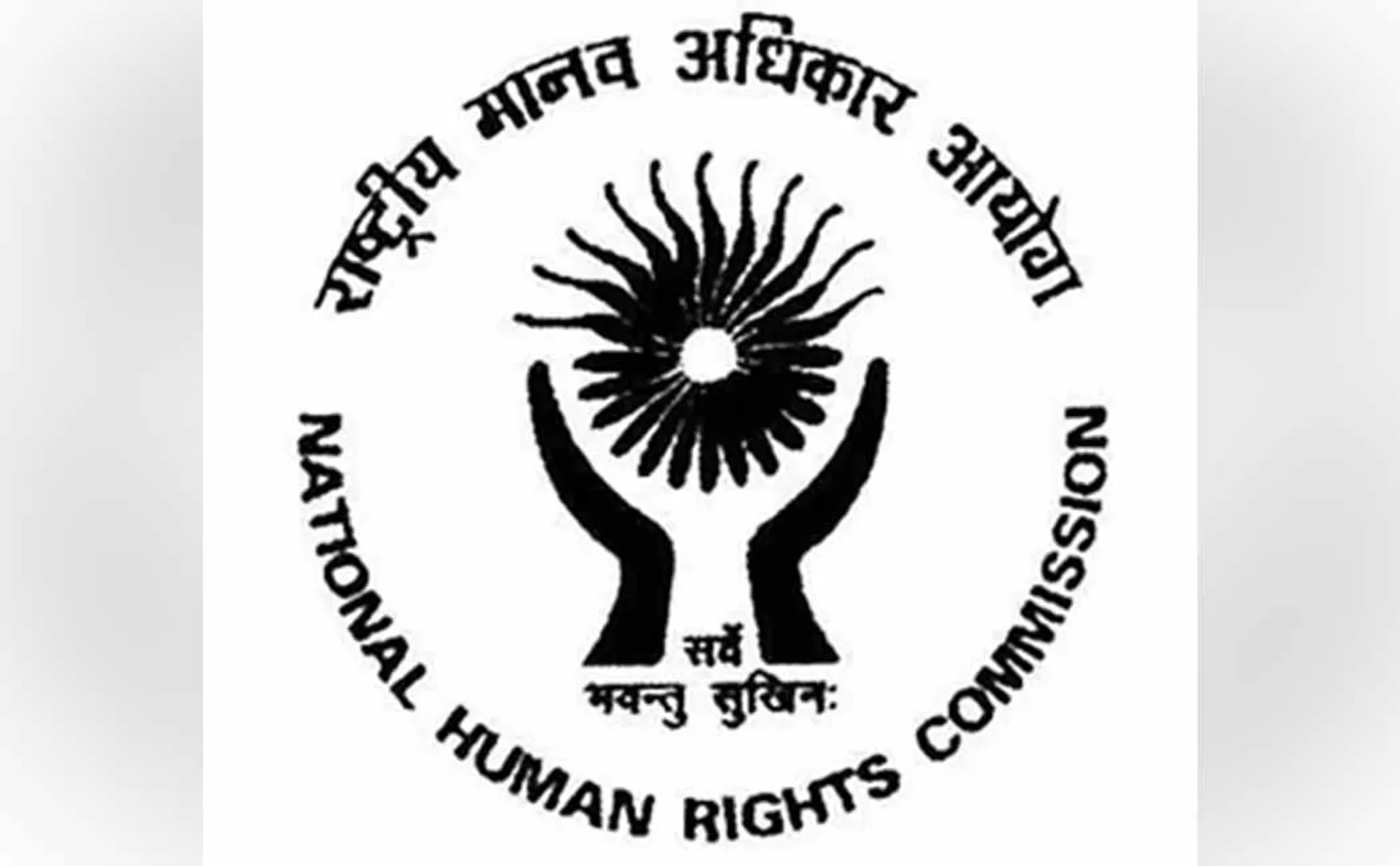 The Manjolai Affair Human Rights Commission filed a case