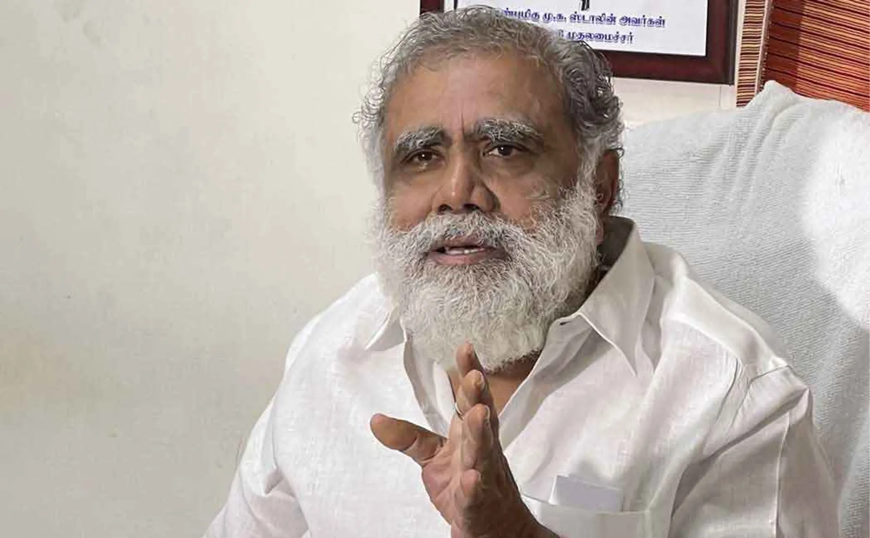Minister I. Periyasamy said Rs. 1000 will be given to students from current year 
