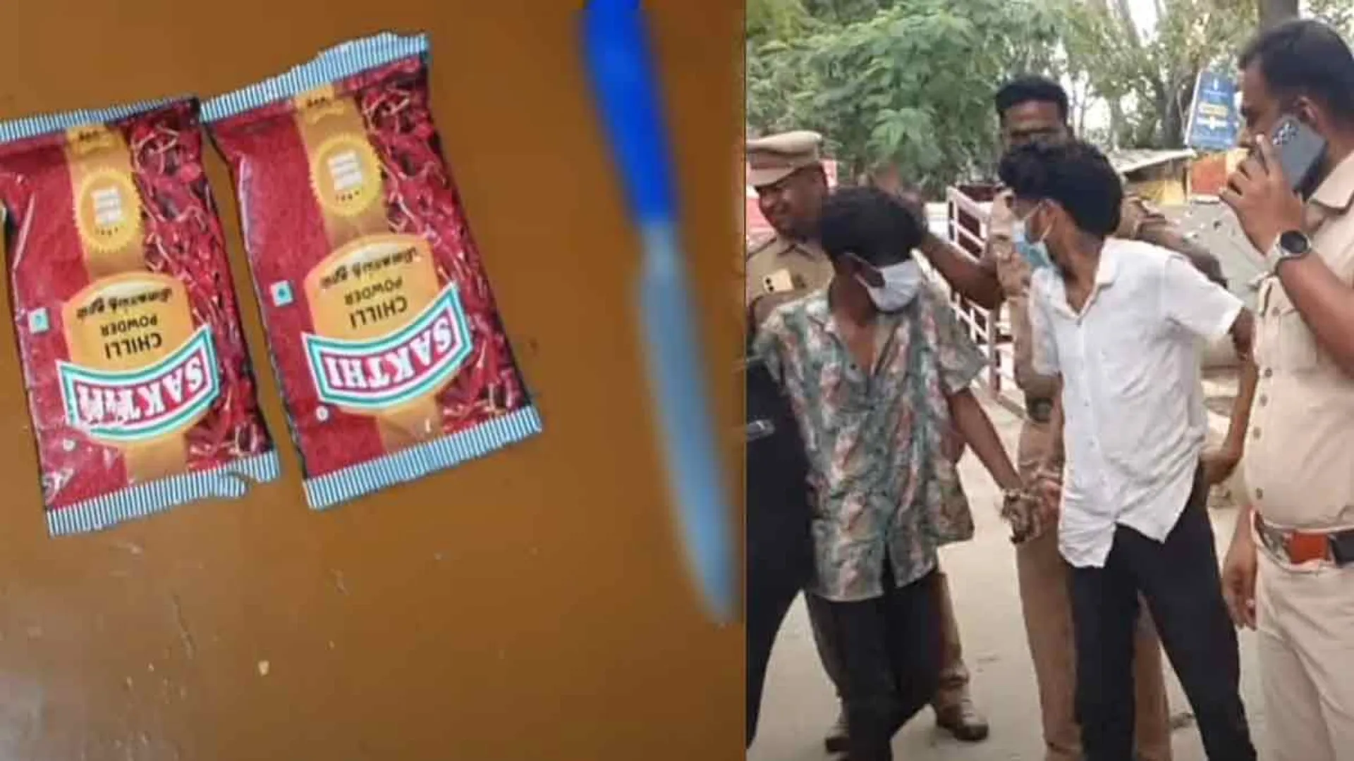 The Kathukuttis who went on a robbery Four arrested with chilli powder