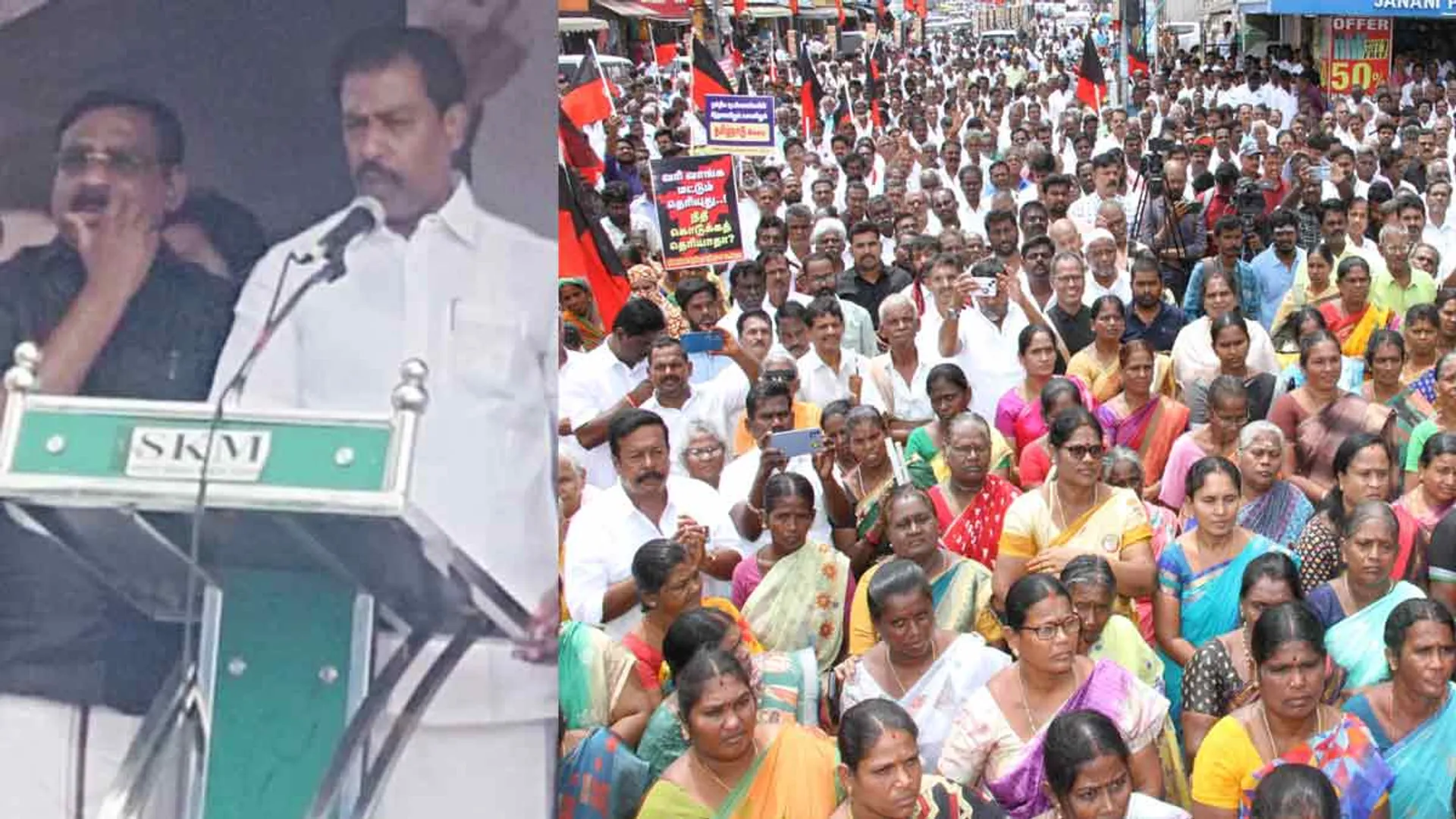  change in 90 days if BJP continues to ignore it' - MLA IP Senthilkumar's speech