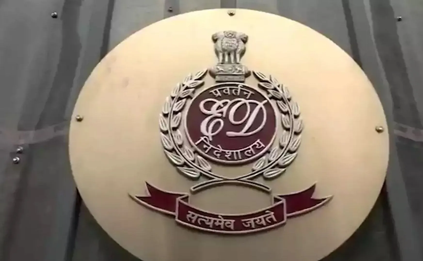 enforcement directorate raid in produver ravinder house