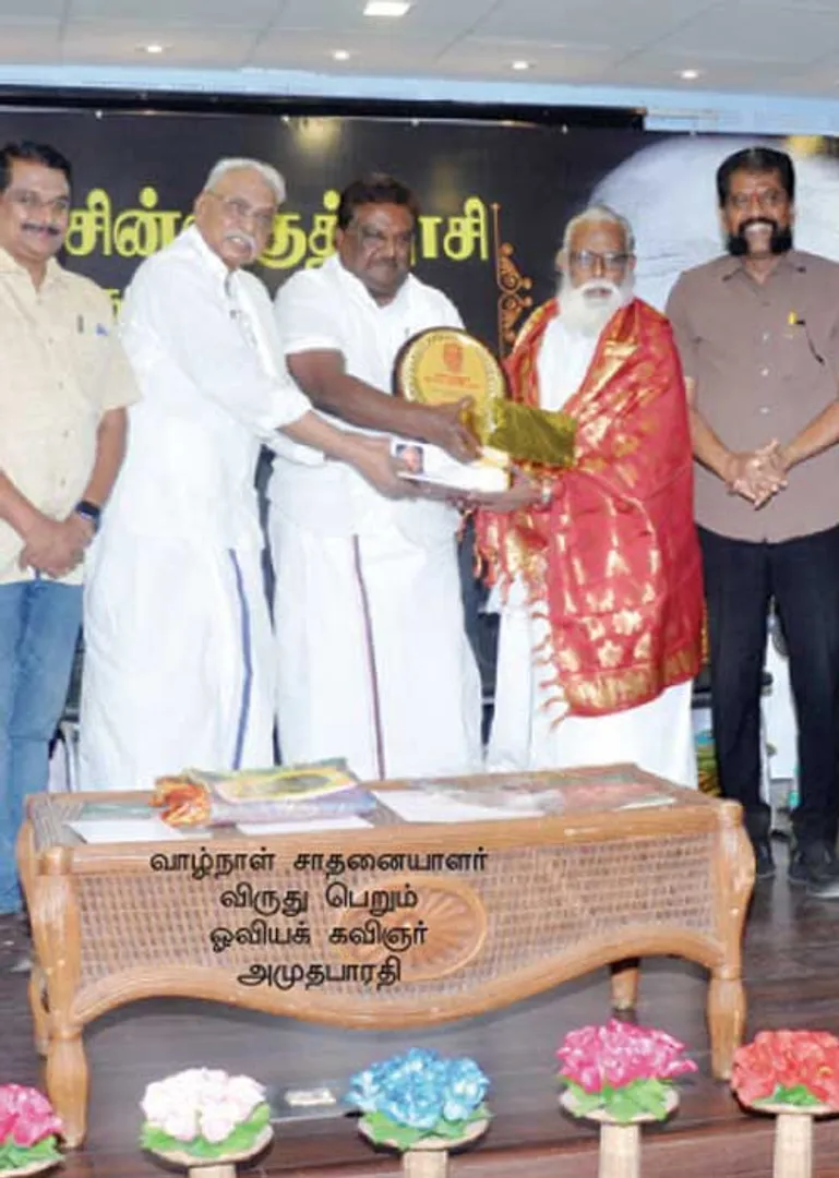 /idhalgal/eniya-utayam/dravidian-thinker-chinna-kuttusi-celebrated-90s