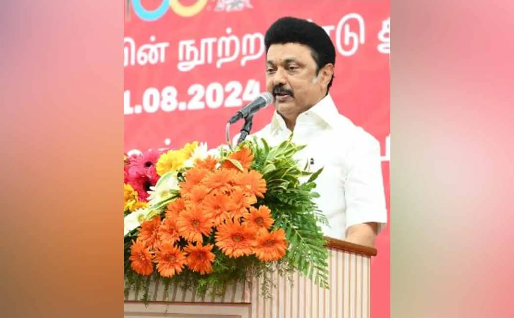 kalaignar rule is the golden age of college education cm MK Stalin