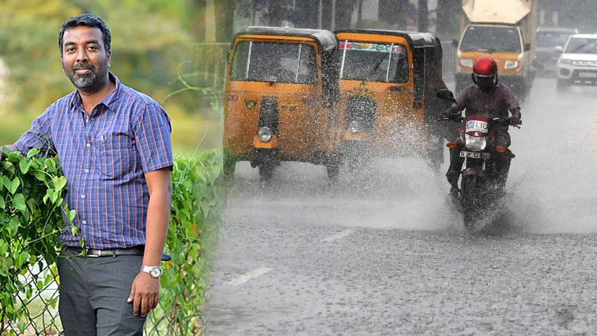  'Heavy rain; Storm' - Sudden update by Pradeep John