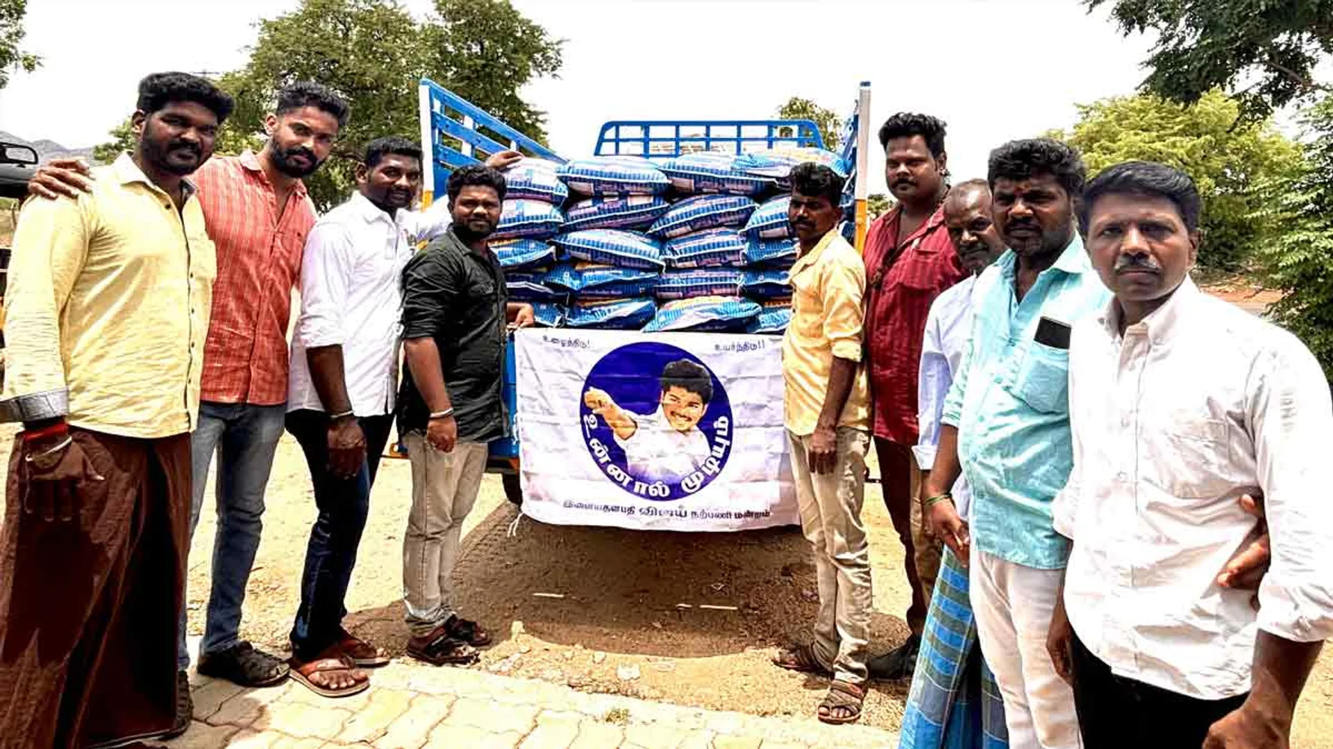tamizhaga vetri kazhagam sent relief goods to Wayanad
