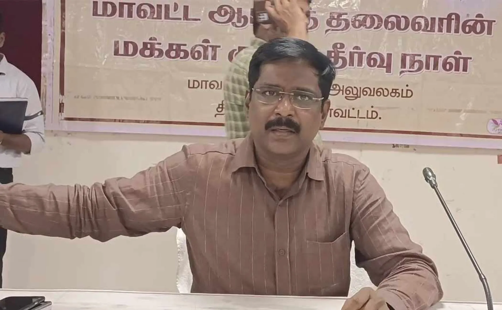 Complaint against  started fake Instagram account in name of collector