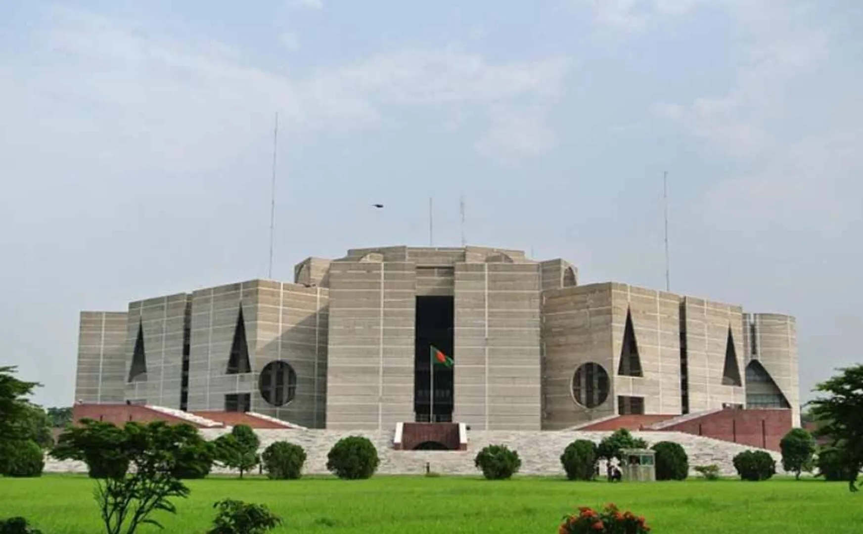Dissolution of Bangladesh Parliament