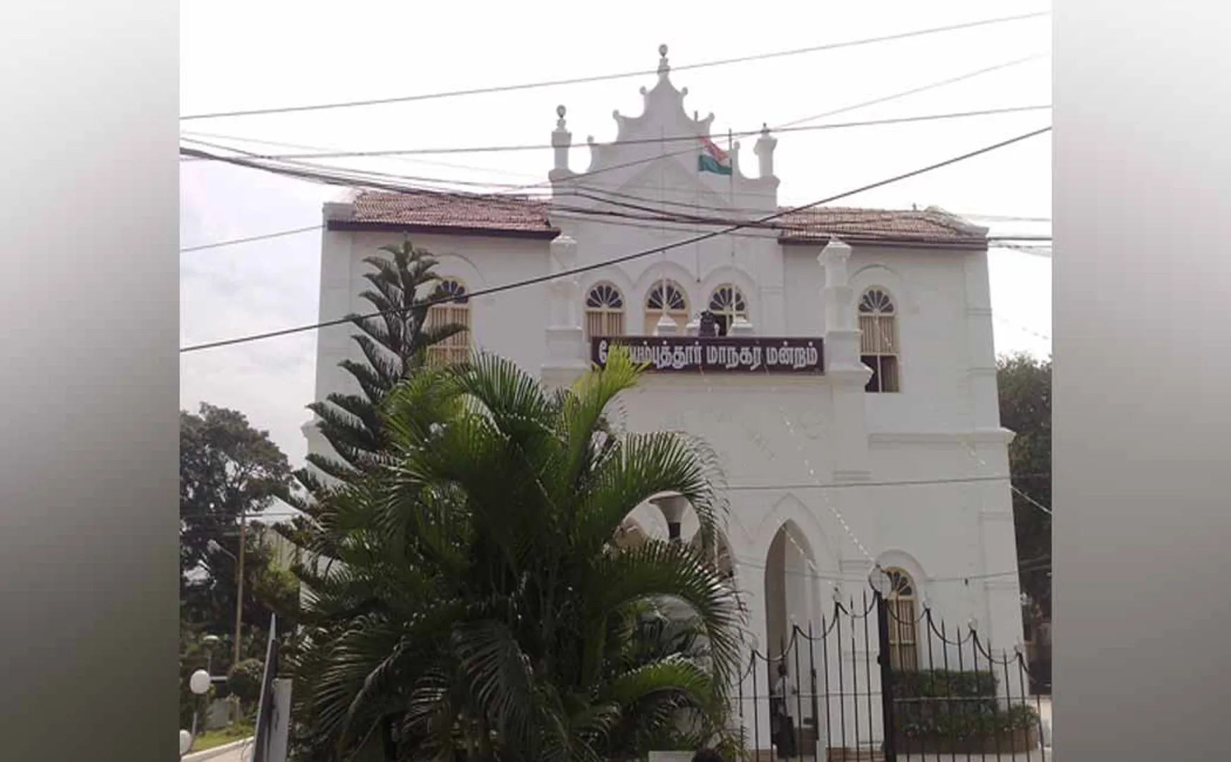 Coimbatore Mayor Election; Preparations are intense