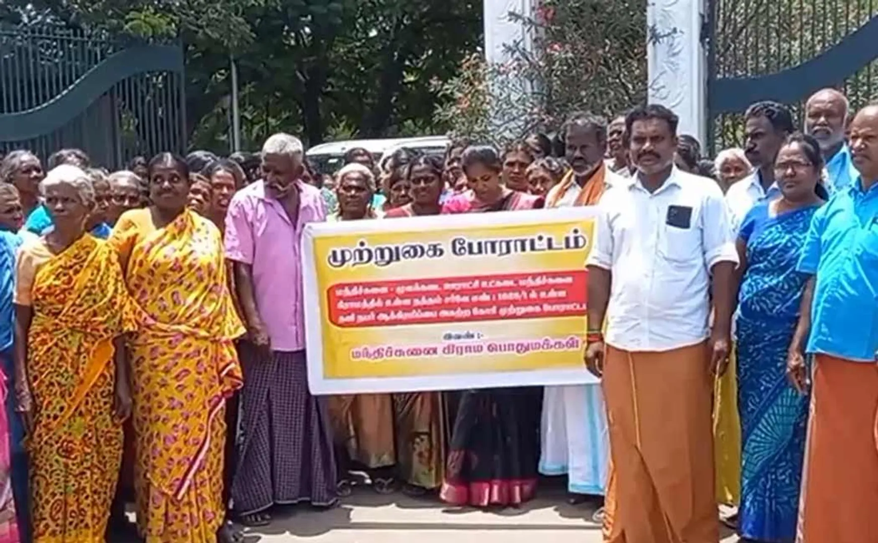 villagers raised demanding the return of the occupied land