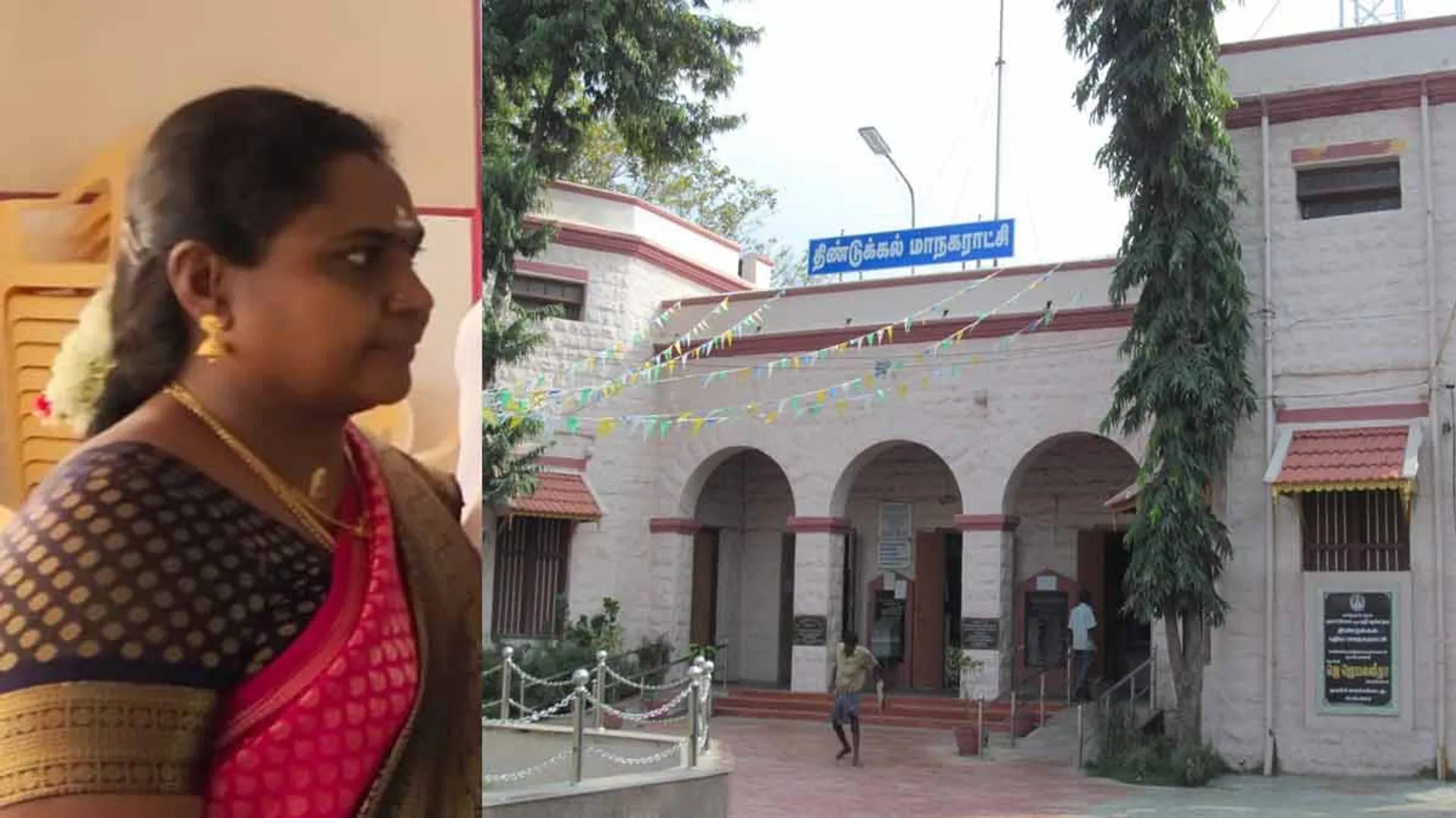 Rs 4.66 crore handling in the Corporation; 2 people including a female officer were arrested