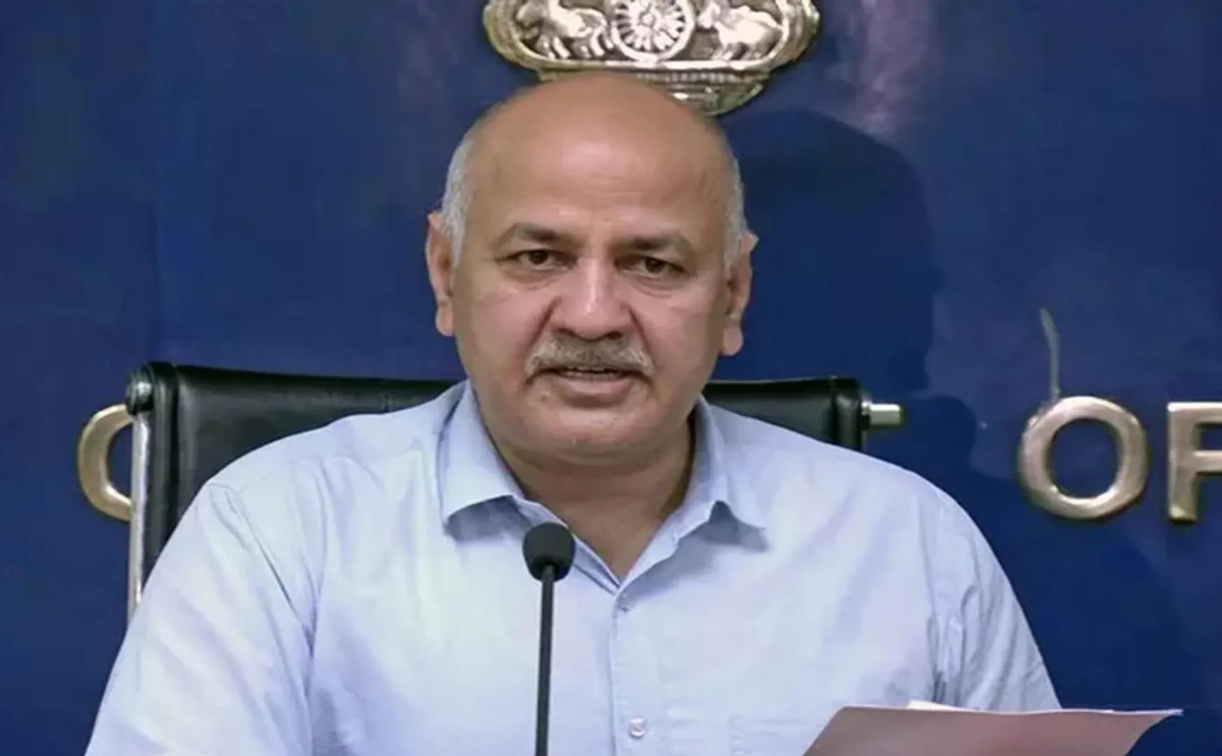 The Supreme Court granted bail to Manish Sisodia