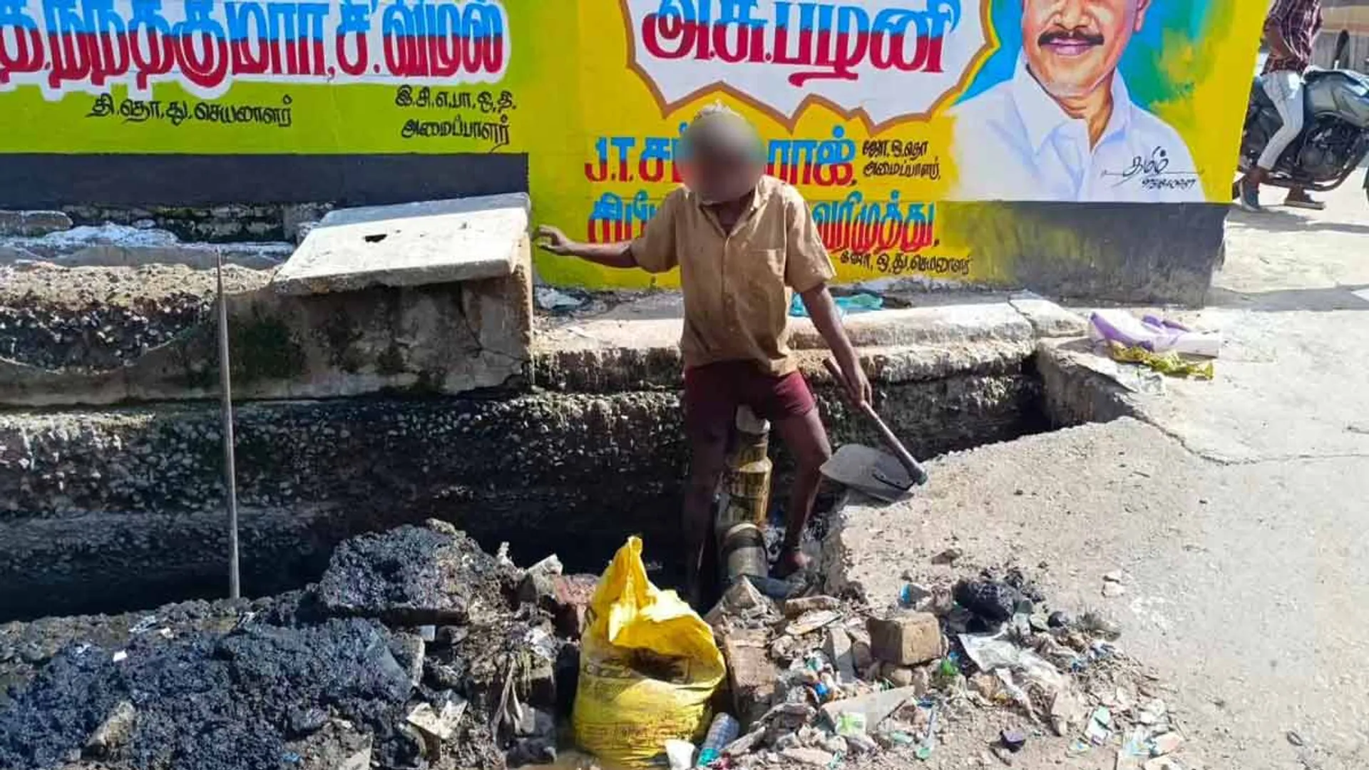 human waste mixed in the canal; A scourge that can only be removed by humans