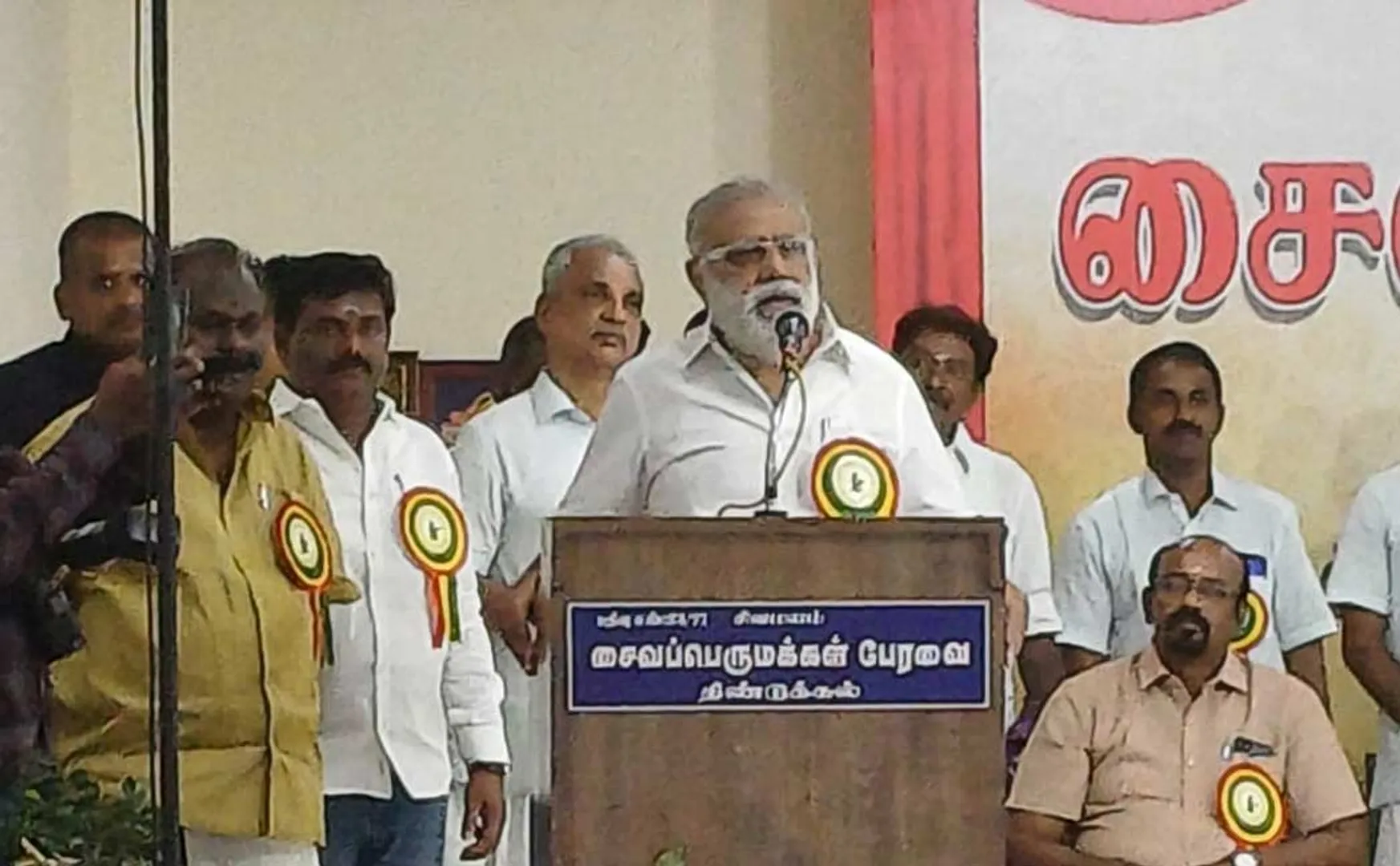 Request to Minister I. Periyasamy on Need reservation 