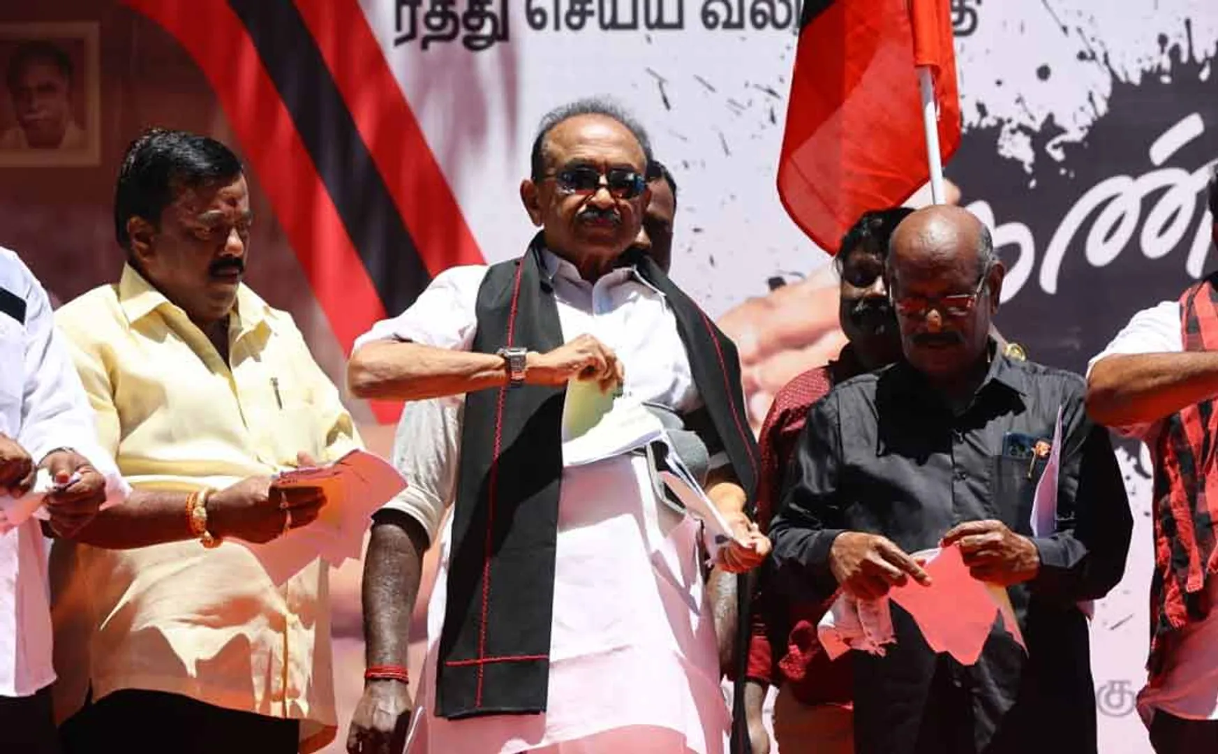 MDMK leader Vaiko protested against the BJP government!