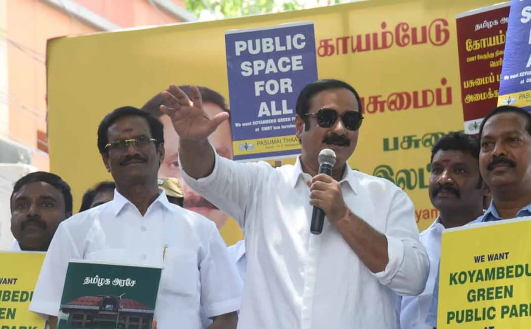 Anbumani Ramadoss started a signature drive to establish a green park
