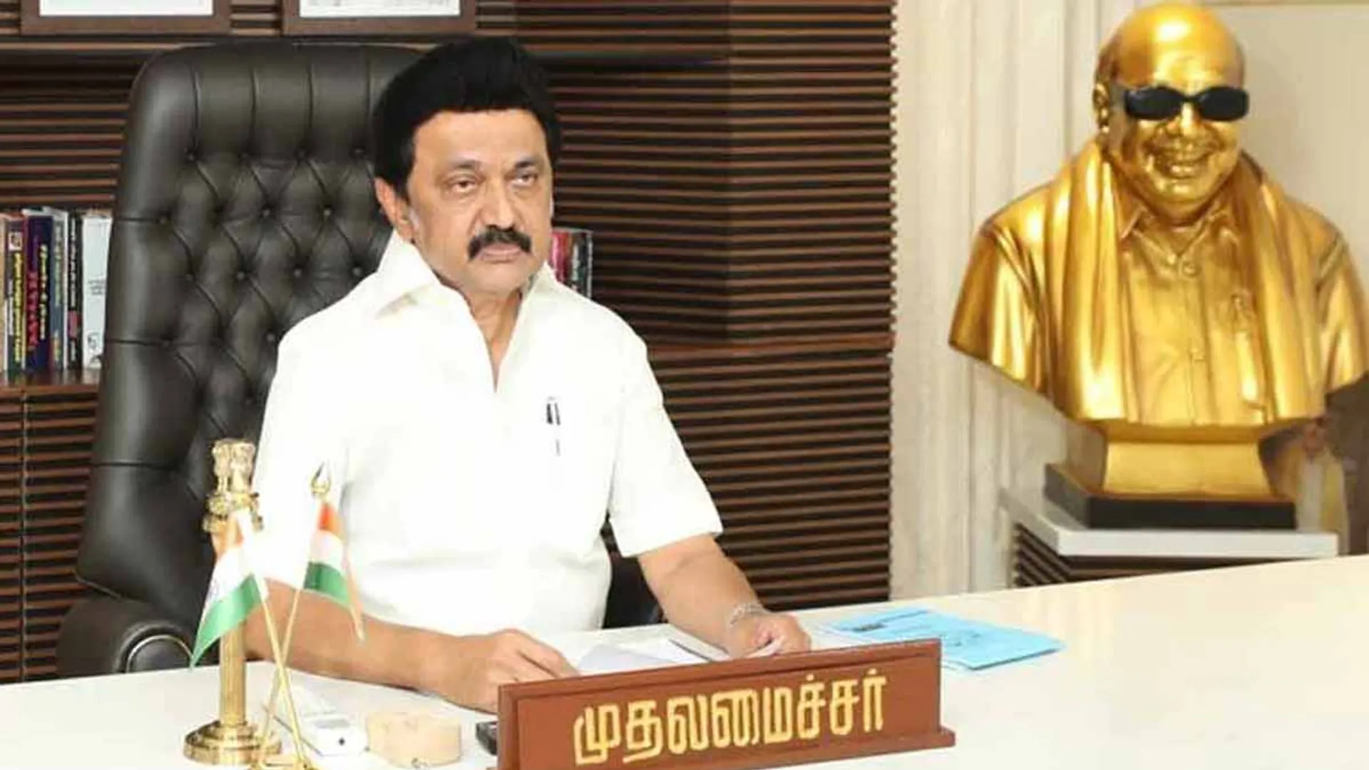  'Thank you to the Union Government of India' - Tamil Chief Minister M.K.Stal's letter